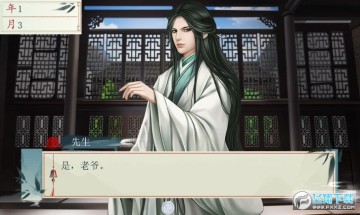 ����Ҳ�Ҫ�̳гȹ���Ϸ��׿��