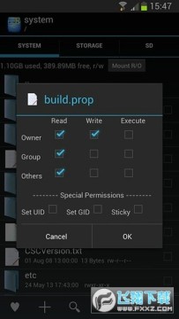 RE�ļ���������root������