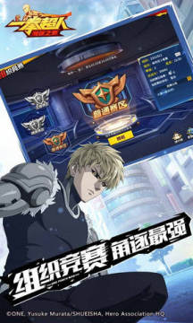 һȭ������ǿ֮����������Ů