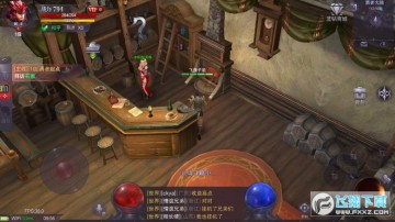 Ѫɫս�����ιٷ���