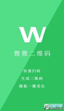 ΢΢��ά��������