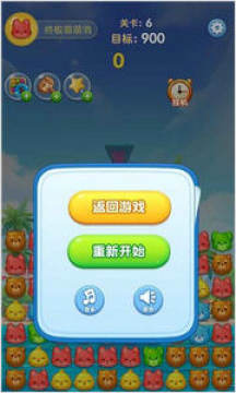 �ռ��������ֻ���