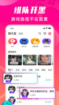 �����ɶ�������������