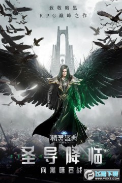 ����ʢ������