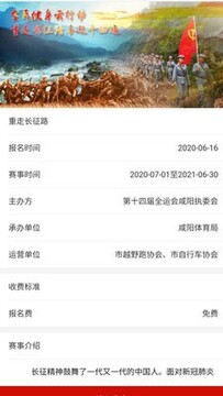 ��������app�ٷ���