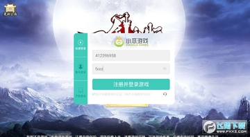 һ������2���ιٷ���