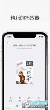 ��������app������