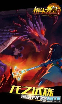 ��֮�ʶ���vip��Ȩ��