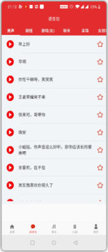 �������ֱ�����