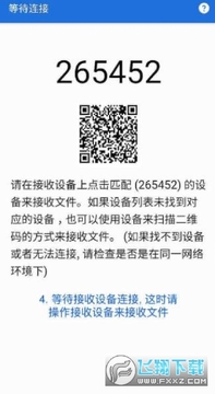 ����촫(Octofile)app������