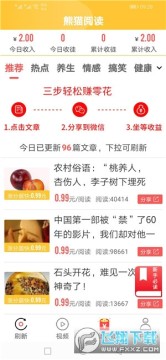 ��è�Ķ�ת��׬Ǯ����