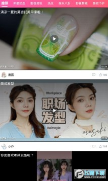 ����tv�ϰ汾2017