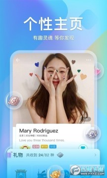 С��������app������