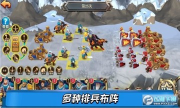 ������˵������Ϸ