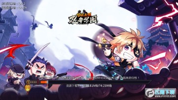 �ٻ���������ѧ԰