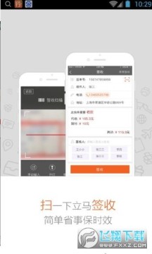 Բͨ������߹�����