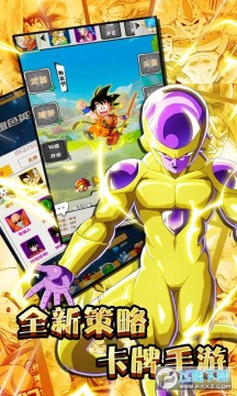 ������ս��