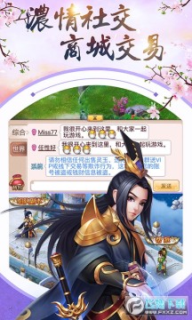 ��������ʮ���һ���ҫ��Ȩ��