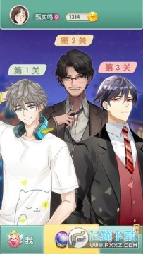 �����Զ�������������