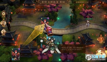 �������������ΰ�׿��