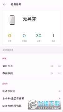 һ������ֻ�ҽ��