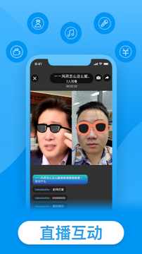 ���㳪��app