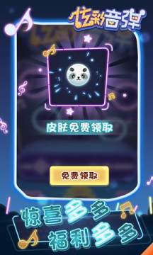 �Ų�������׿��