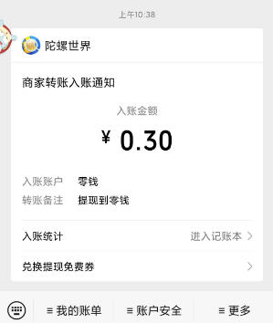 ����������������ͼ��ţapp