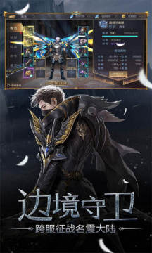 众矢之地果盘福利礼包版 众矢之地果盘福利礼包版