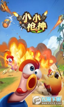 ССǹ��������ʯ