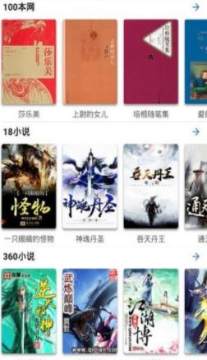 �����Թٷ�app