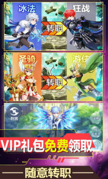 次元幻境BT送全套蓝色灵魂卡 次元幻境BT送全套蓝色灵魂卡