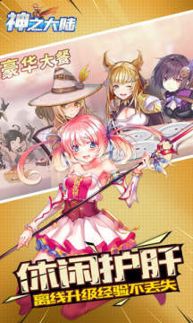 ��֮��½�ٷ���