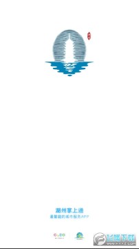 ��������ͨapp������