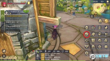 ��֮��2��Ѷ��