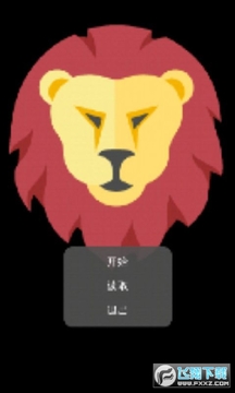 那个男人真惨 那个男人真惨