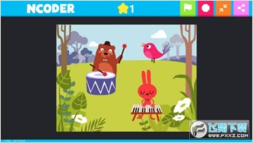 小牛编程儿童学习软件 小牛编程儿童学习软件