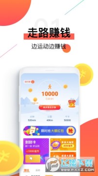 Ǯ����˶�׬Ǯ����