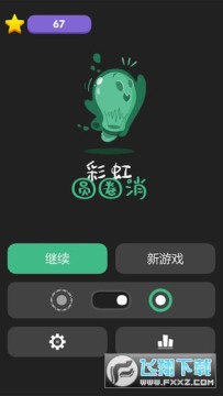 �ʺ�ԲȦ���ֻ���