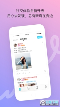 ��ݮ�о���(��ݮ��)app���°�