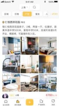 ����������׿��