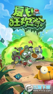 ���տ񻶼���ʬ��������