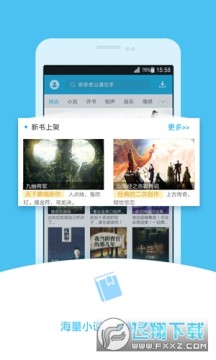 ������app�ٷ���