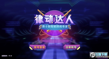 �ɶ�����app�ٷ���