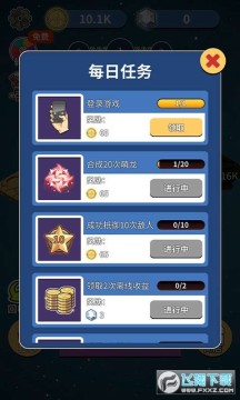 ������˵�ϳɰ�