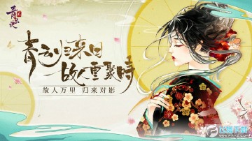 ���ƾ�2�ۿ۶�