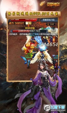 ��ɪ��ios��̬������