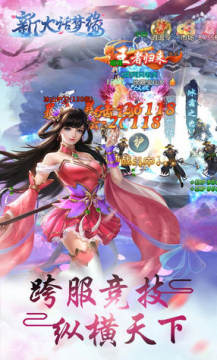 �´���Ե����һ����