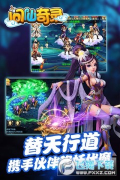 ������¼��������ιٷ���