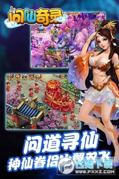 ������¼�����΢�Ű�